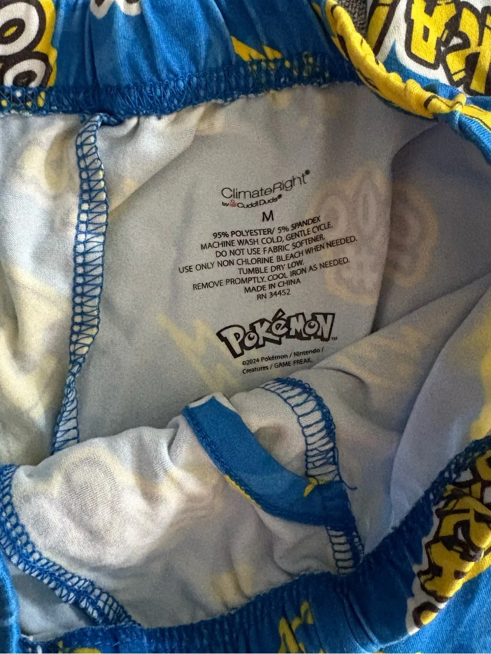 Climate Right by CuddlDuds Pikachu Blue & Yellow Kids Layering Set - M